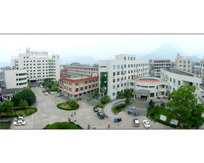医院全貌.jpg
