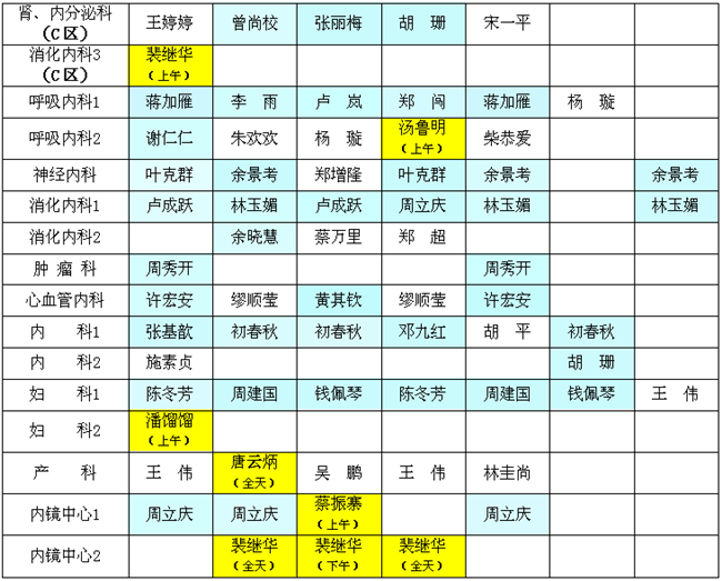 微信图片_20220715155515.png