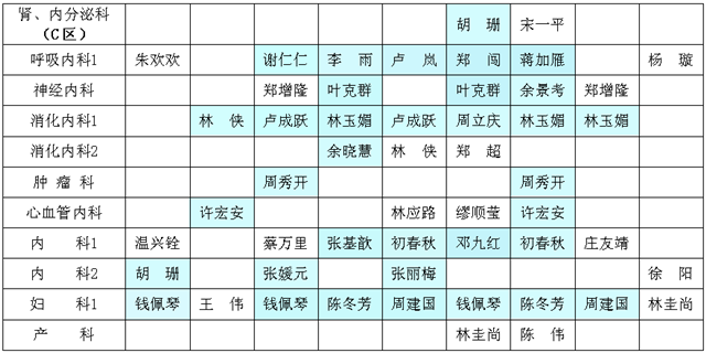 2_副本.png