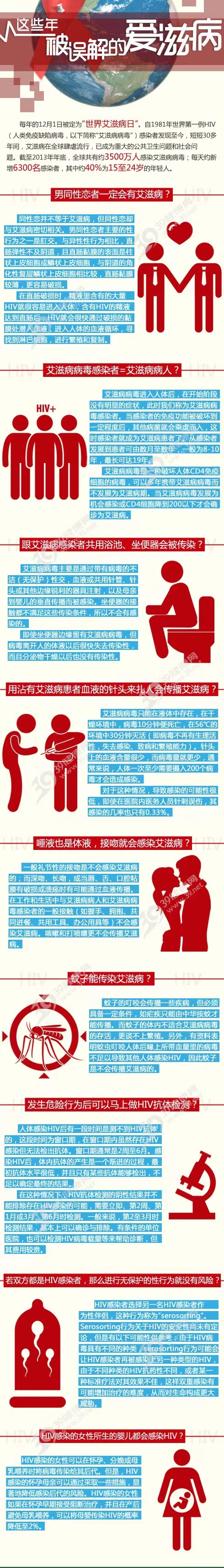 微信图片_20221013104523.jpg