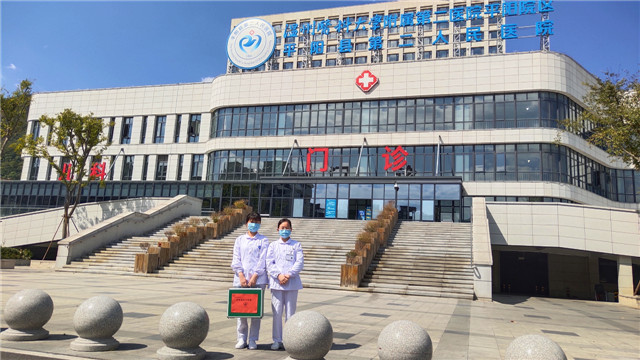 微信图片_20221021142057.jpg