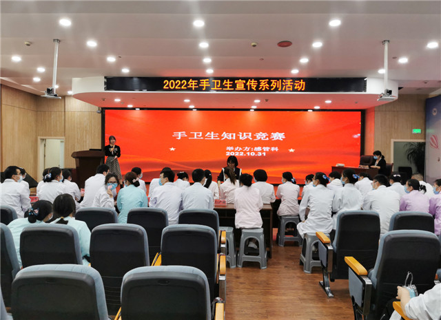 微信图片_20221102164414.jpg