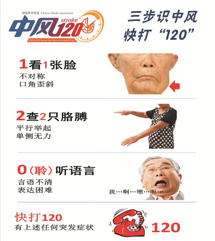 20171029152253Ahm6.png