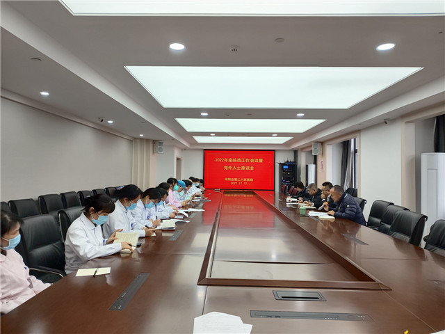 微信图片_20221213093111.jpg