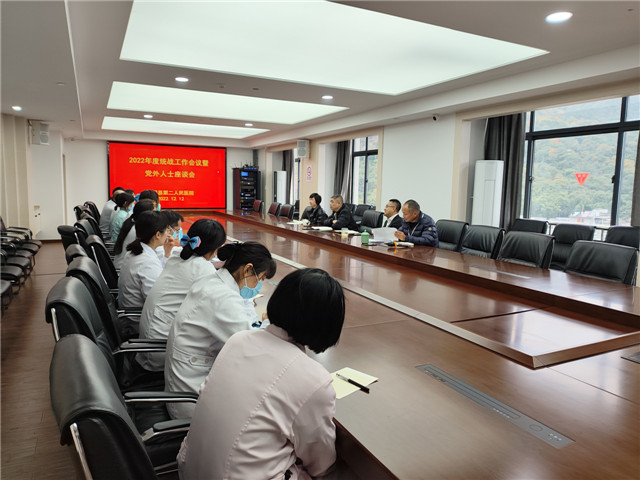 微信图片_20221213093105.jpg