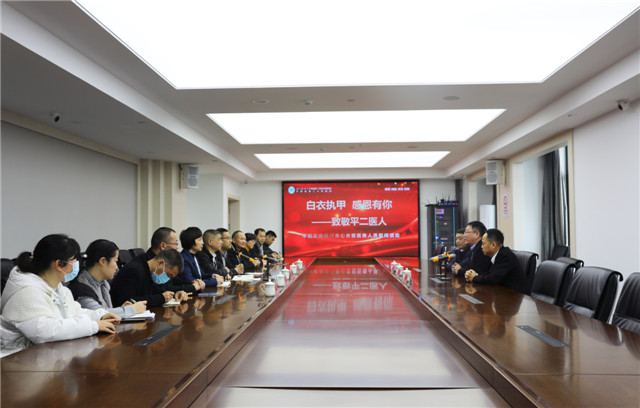 微信图片_20230113151651.jpg