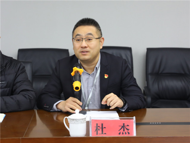 微信图片_20230113151705.jpg