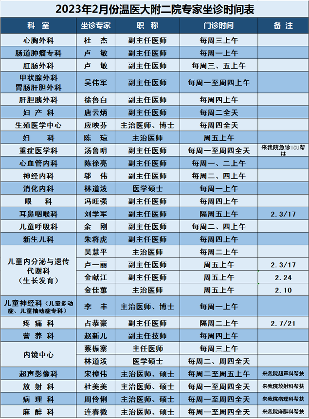 11_副本.png
