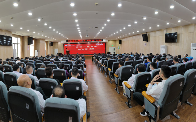 微信图片_20230413162455.jpg