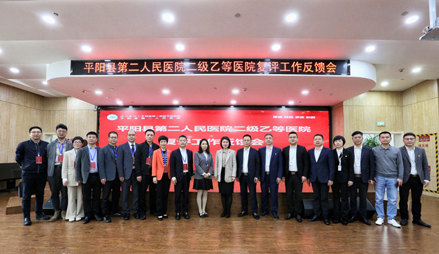 微信图片_20230413154936.jpg