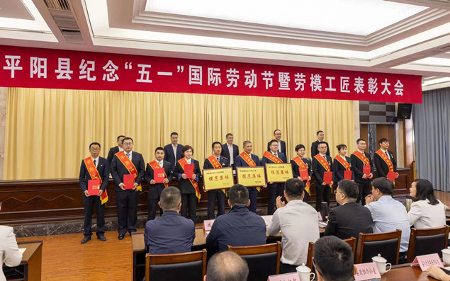 微信图片_20230428100428.jpg