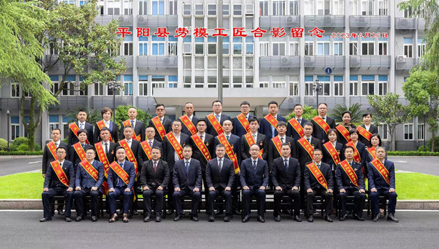 微信图片_20230428100417.jpg
