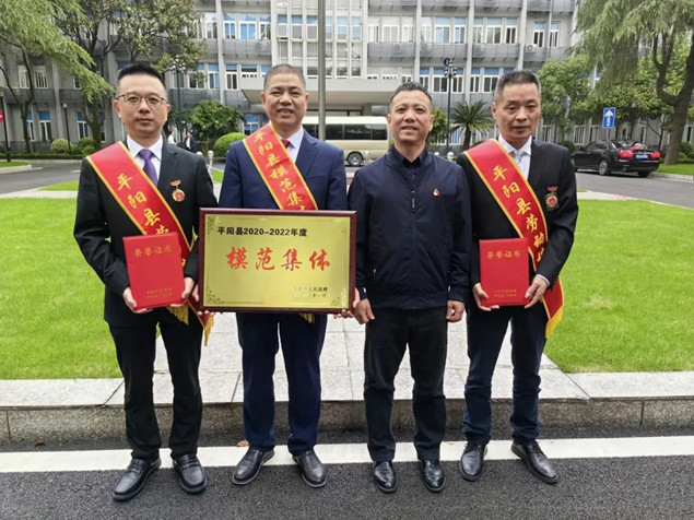 微信图片_20230428150133.jpg