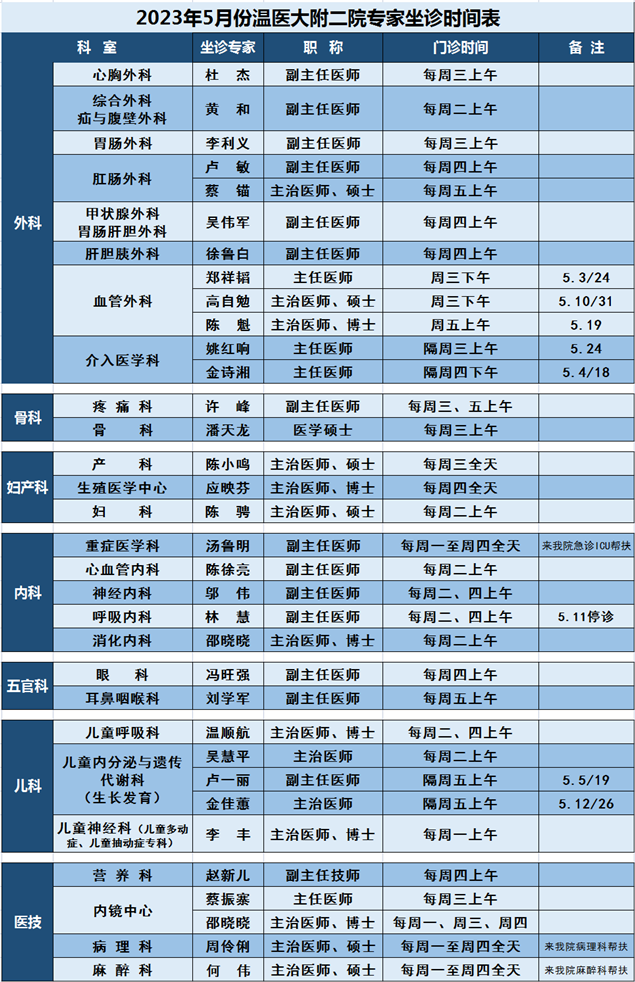 13_副本.png
