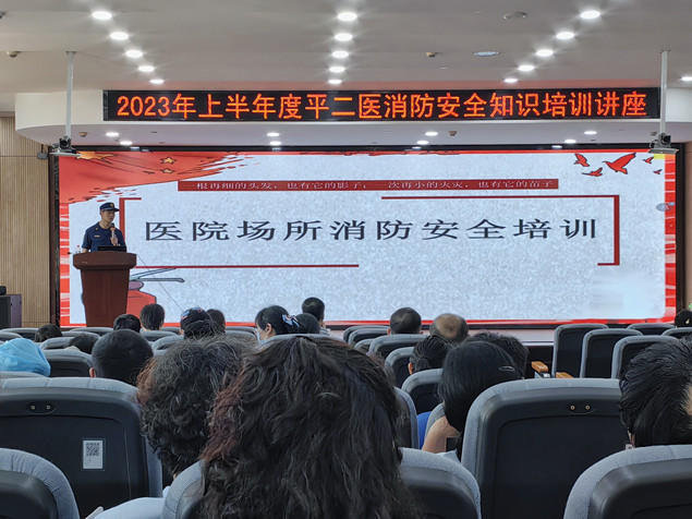 微信图片_20230519171709.jpg