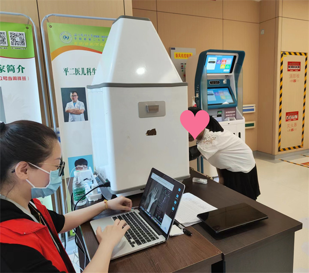 微信图片_20230602150409.jpg