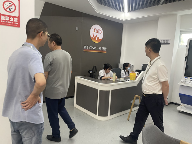 微信图片_20230718105336.jpg