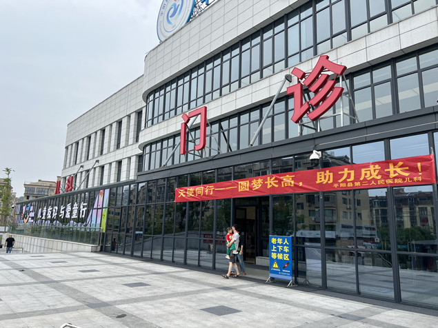 微信图片_20230809112135.jpg