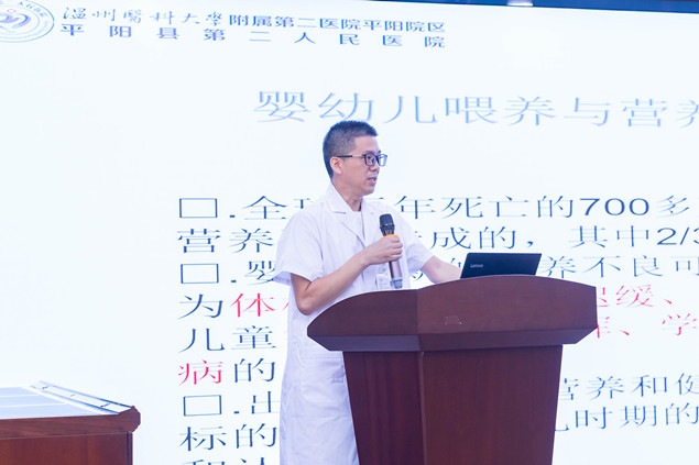 讲课照片5.jpg