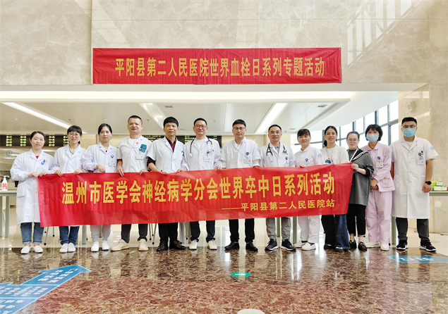 微信图片_20231027143449.jpg