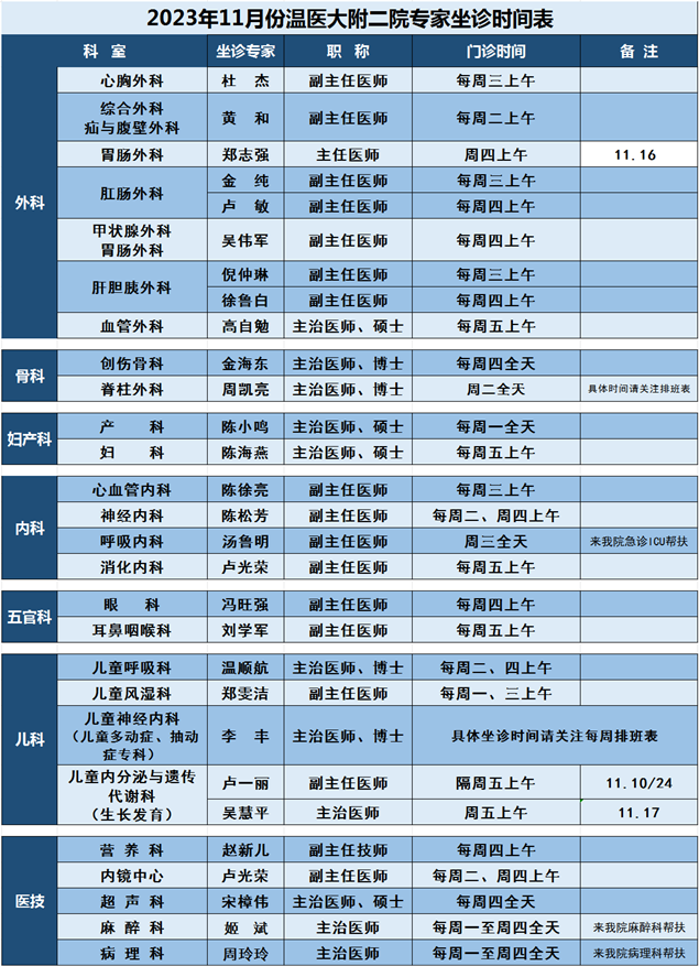 1_副本.png