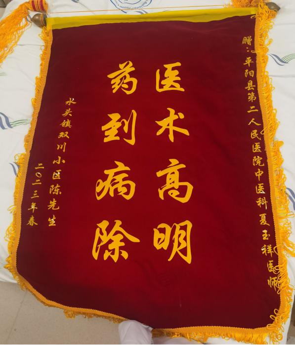 图片4.png