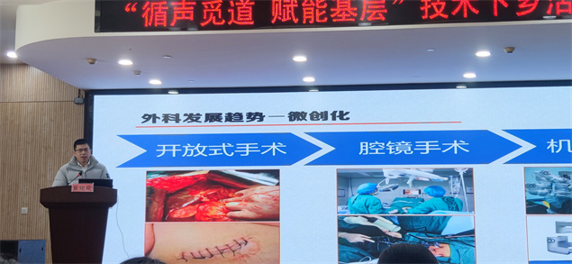 微信图片_20240306110413.jpg