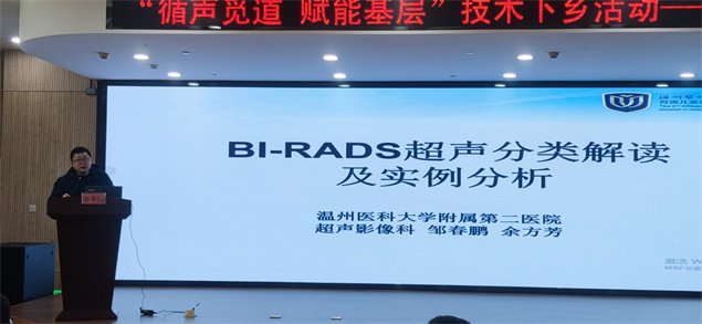 微信图片_20240306110827.jpg