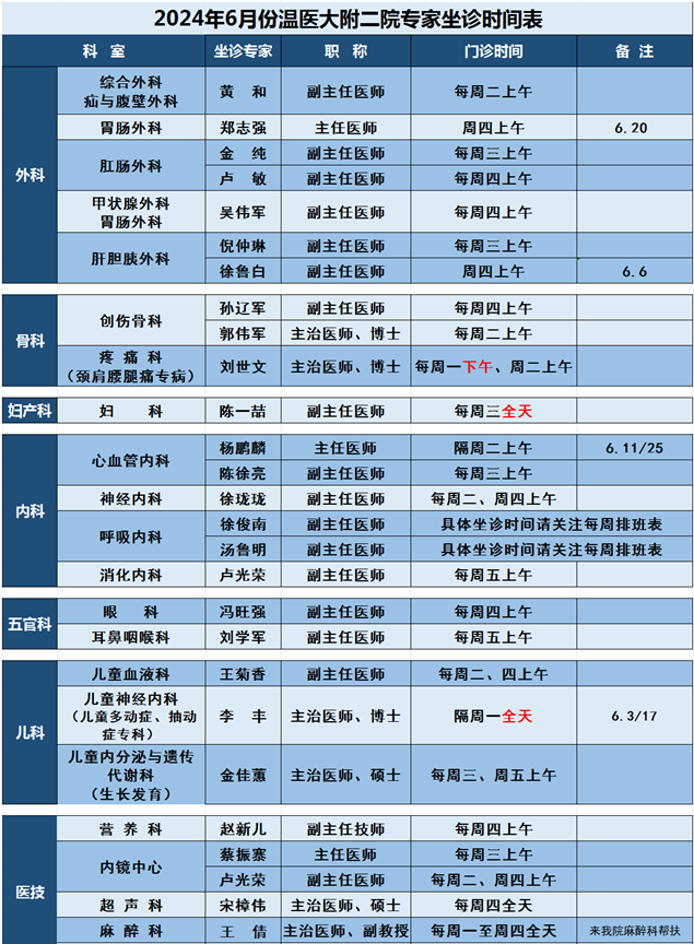 111_副本.png