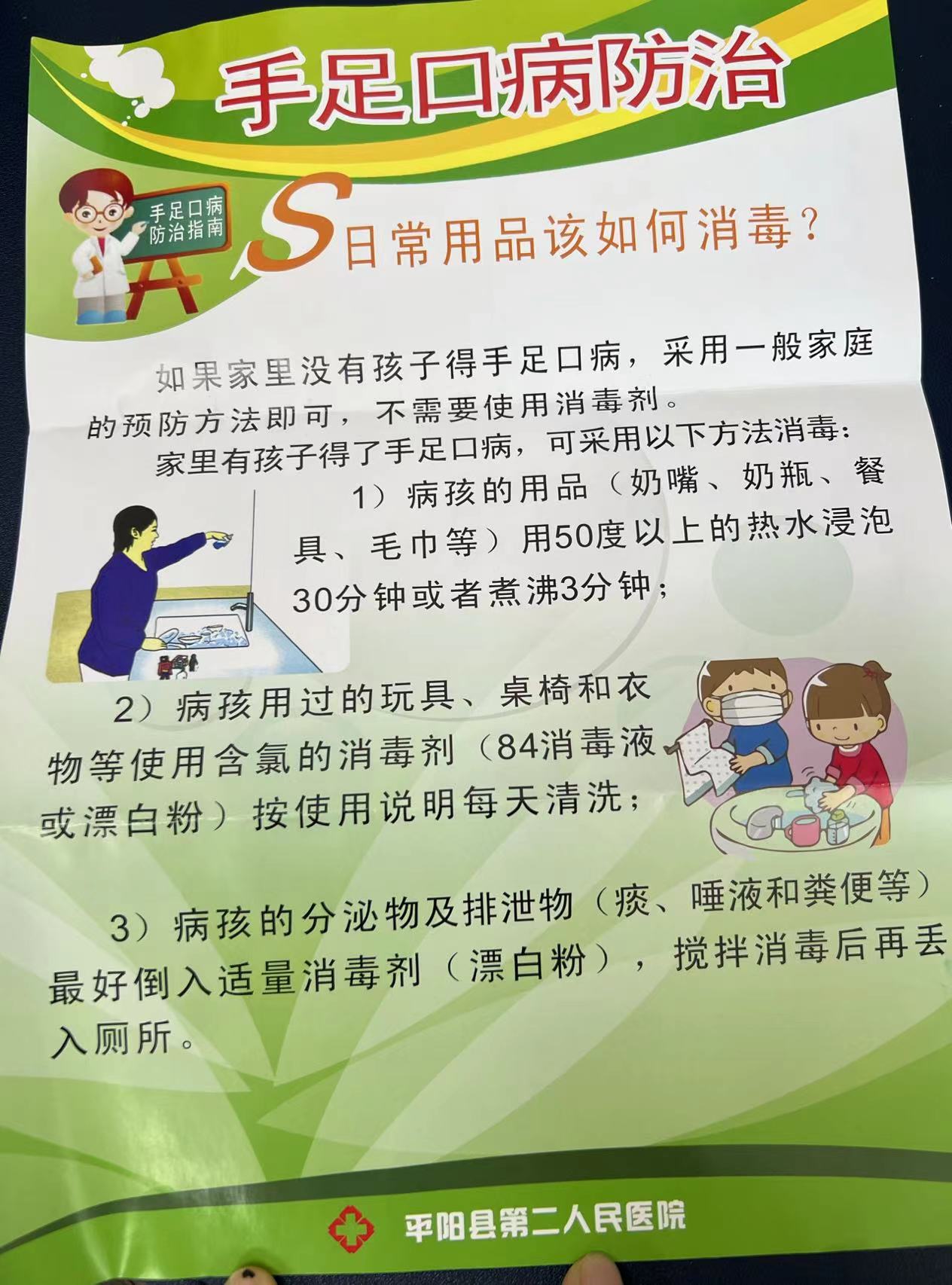 4c951e961ef7149157df1dc74f99331.jpg
