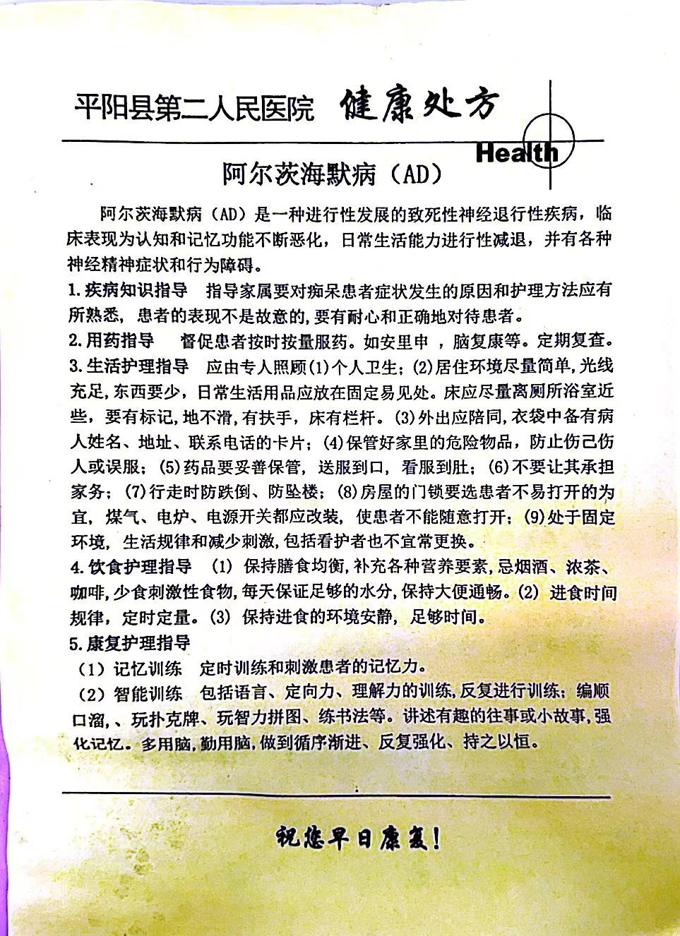 eddd4146b94d250ec5340b214abe12b.jpg