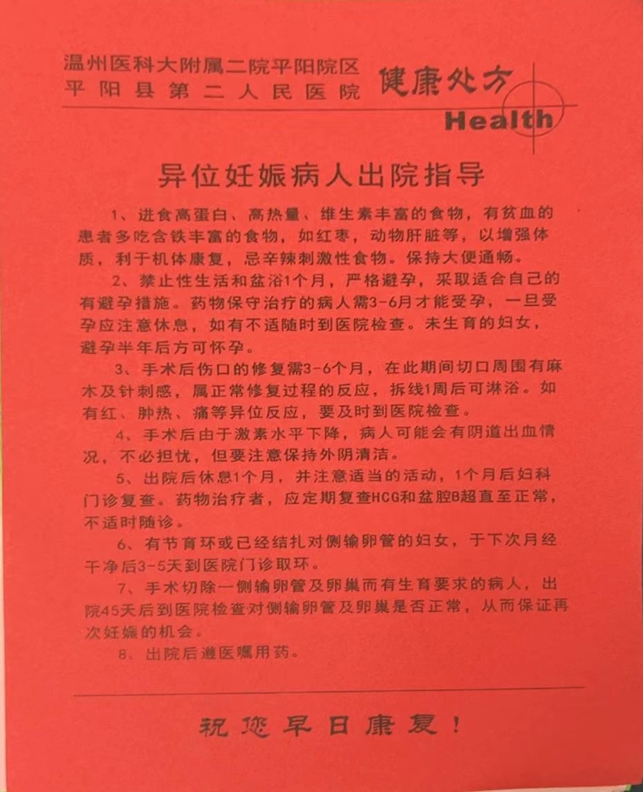 816ffd1be2de5b4c43419871c487818.jpg