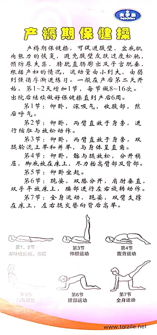 ec85b03355d8c13b4c413eef65cfb3b.jpg