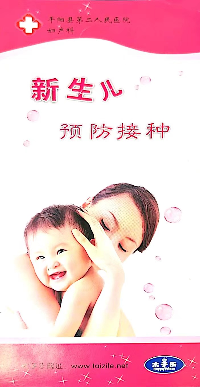 a5f8dc1b5381c819f6bd0ae1ec3ca0c.jpg