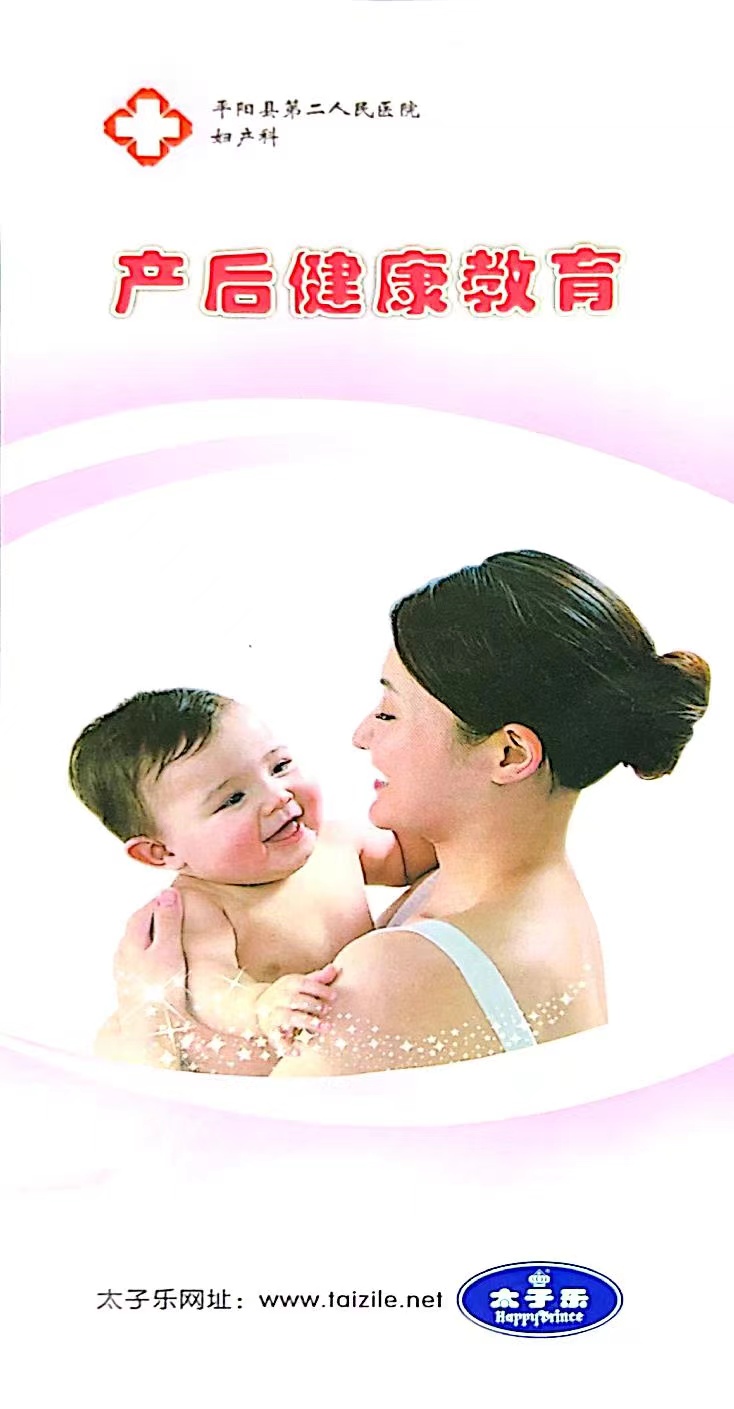 6f60a22afb5200991743d771f962873.jpg