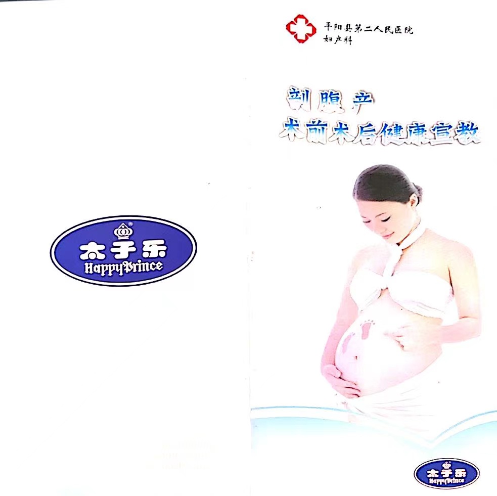 c867f89b9c70ac22aaf75e5b4070383.jpg