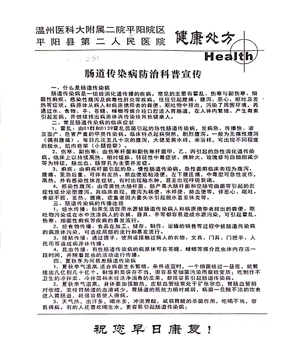 993c056a03a4e50179e5bf0da71bcaa.jpg
