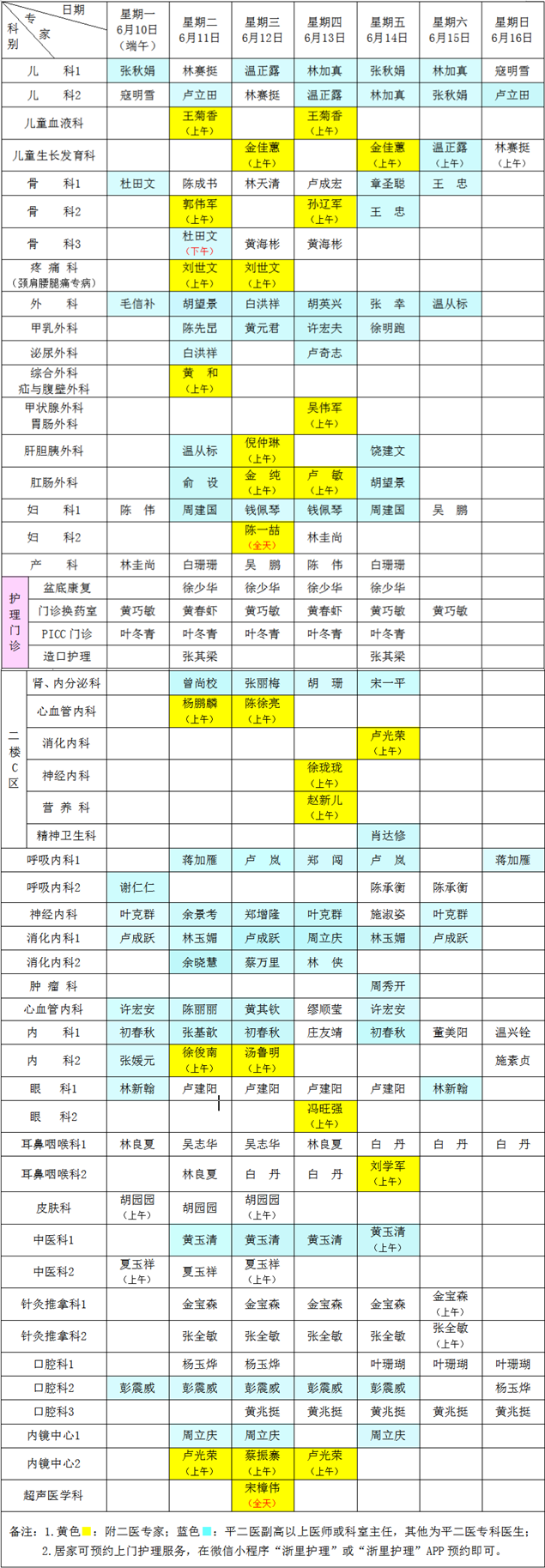33_副本1111.png