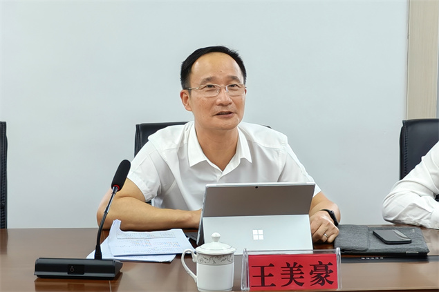 IMG20240620091854.jpg