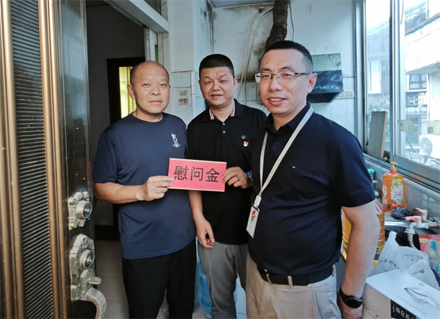 微信图片_20240712102636.jpg