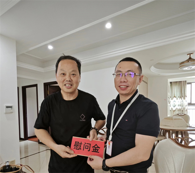 微信图片_20240712102643.jpg