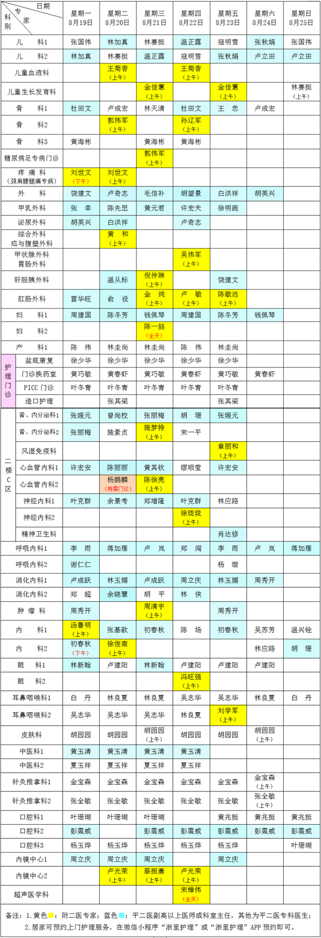 1_副本11111_副本.png