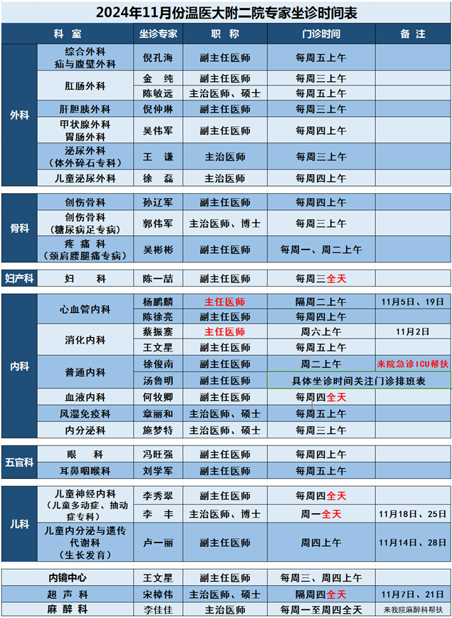 11_副本.png