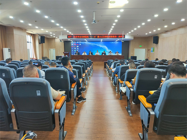 微信图片_20241108160939.jpg