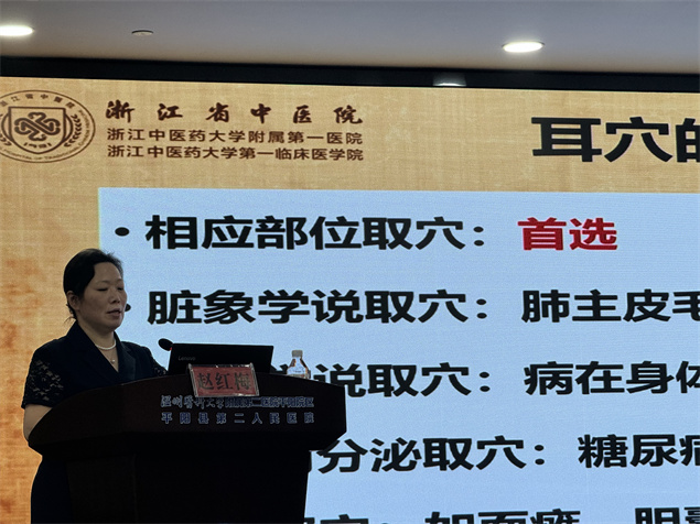 微信图片_20241115220937.jpg