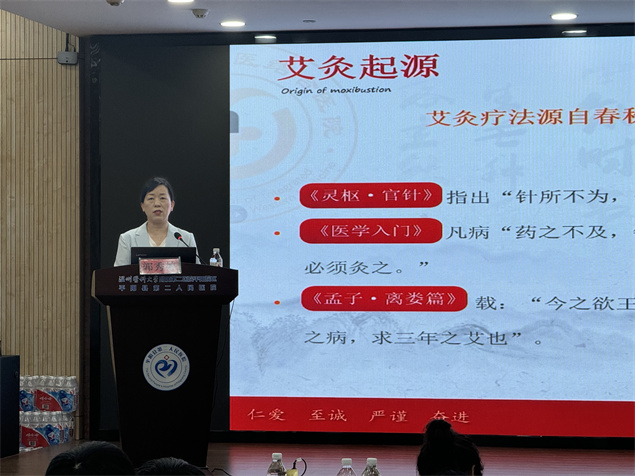 微信图片_20241115220857.jpg
