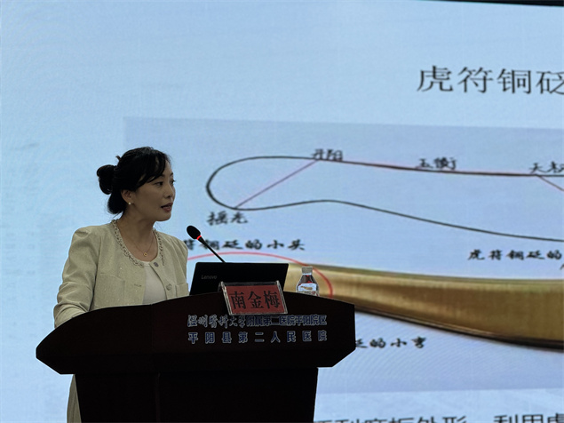 微信图片_20241115220705.jpg