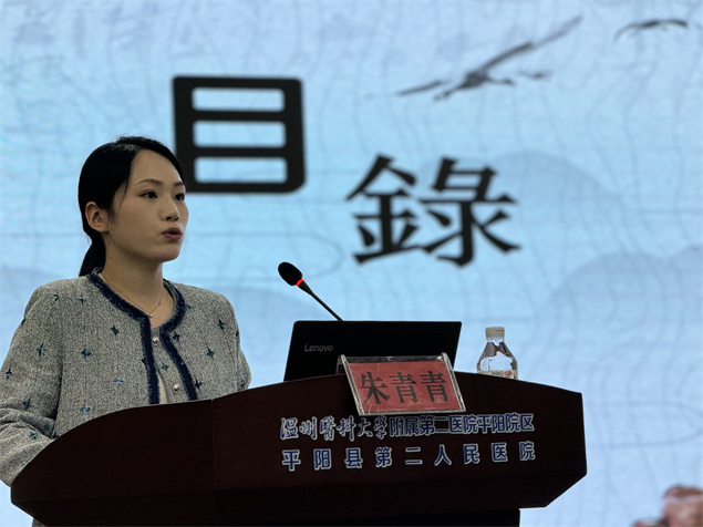 微信图片_20241115220643.jpg