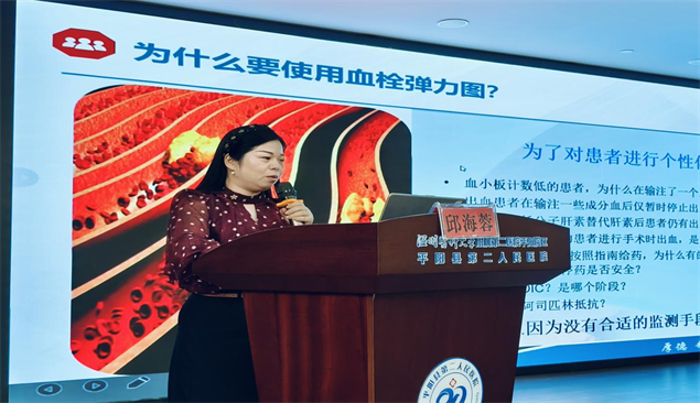 图片13.png