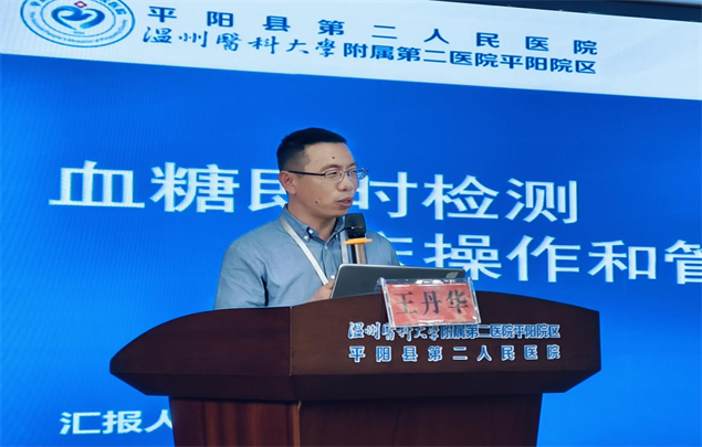 图片14.png
